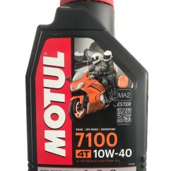ACEITE MOTUL 7100 10W40 SINTETICO