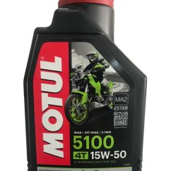 ACEITE MOTUL 5100 15W50 SEMI SINTETICO