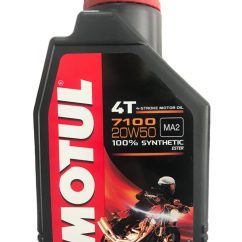 ACEITE MOTUL 7100 20W50 SINTETICO