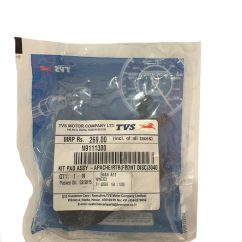 BALATAS TVS N9111300 DELANTERAS RTR200