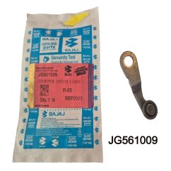 TOPE SELECTOR DE CAMBIOS BAJAJ PULSAR AS/NS/RS200 DOMINAR 250/400