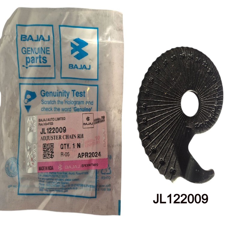 TENSOR CADENA DER BAJAJ PULSAR AS/RS200