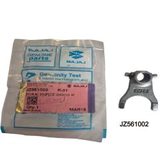HRQUILLA SELECTORA CAMBIOS BAJAJ PLATINA 100/125 BOXER 150 PULSAR NS135 /160